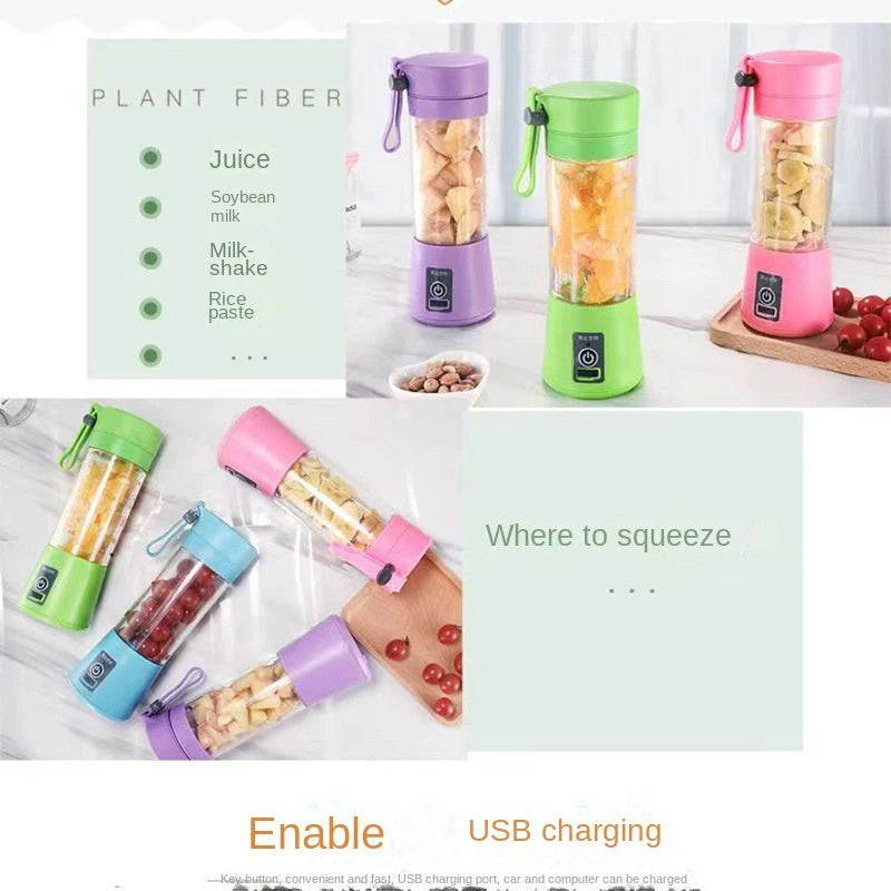 Portable Juicer Blender | خلاط عصارة محمول